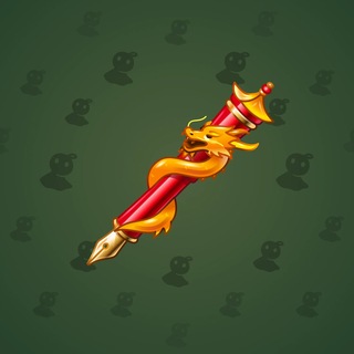 Fine Pen #25116
