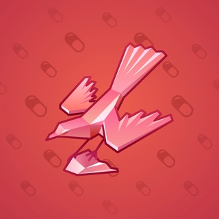 Rare Bird #11919