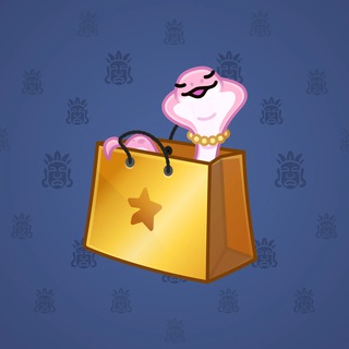 Snake Box #91498