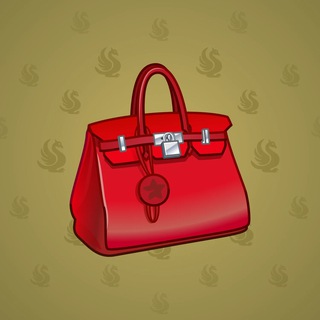 Loot Bag #2677