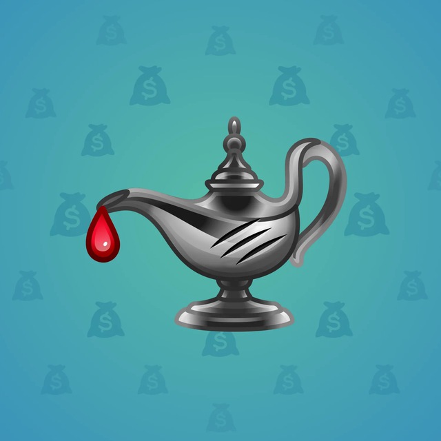 NFT-подарок Genie Lamp Monstrous