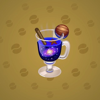 Spiced Wine #57866