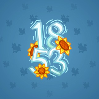 Big Year #1719