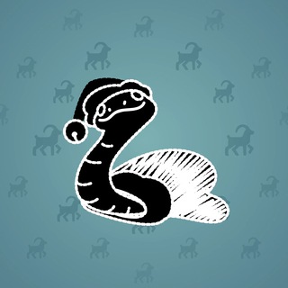 Pet Snake #628
