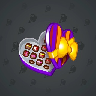 Valentine Box #13744