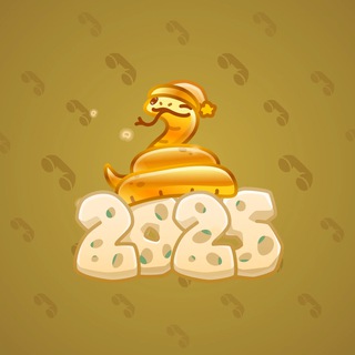 Lunar Snake #73595