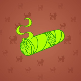 Vintage Cigar #25975