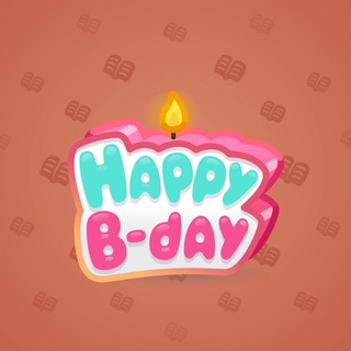 B-Day Candle #196118