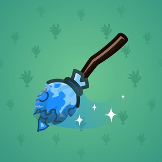 Flying Broom #2693