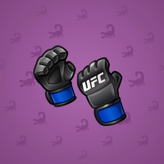 UFC Strike #55710