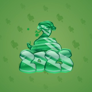 Lunar Snake #66907