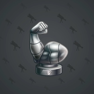 Mighty Arm #2928