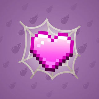 Trapped Heart #8644