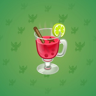 Spiced Wine #69682