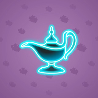 Genie Lamp #3089