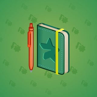 Star Notepad #56563