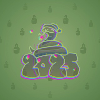 Lunar Snake #15504