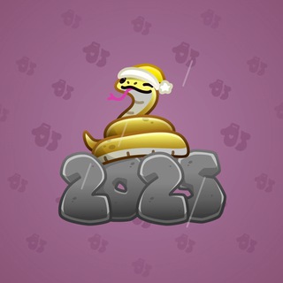 Lunar Snake #59495