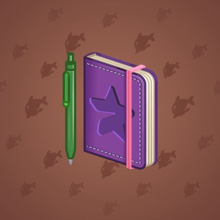 Star Notepad #30454