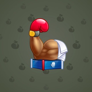 Mighty Arm #2646