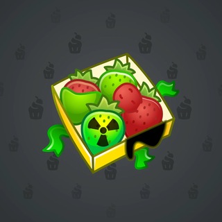 Berry Box #53235