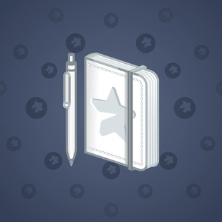 Star Notepad #19541