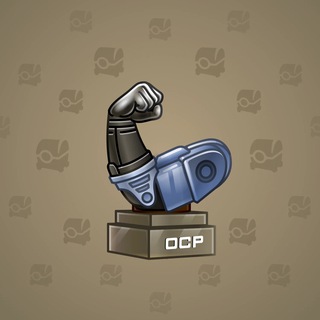 Mighty Arm #2209