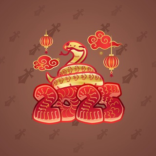 Lunar Snake #28360