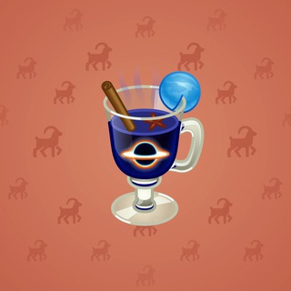 Spiced Wine #66243