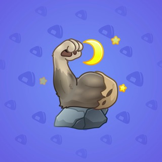 Mighty Arm #1043