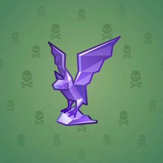 Rare Bird #9138