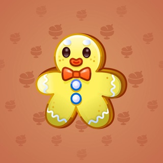 Ginger Cookie #12862