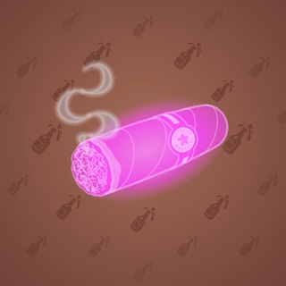 Vintage Cigar #7751