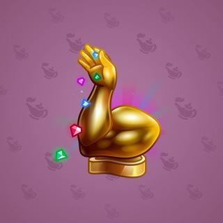 Mighty Arm #2220