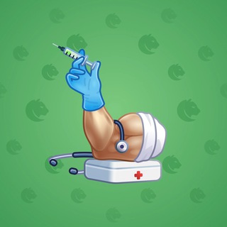 Mighty Arm #2276