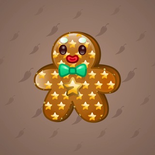 Ginger Cookie #70447