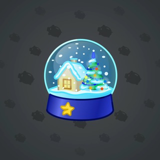 Snow Globe #1397