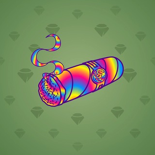 Vintage Cigar #18784