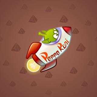 Stellar Rocket #16701
