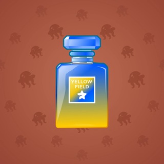 Perfume Bottle #1249