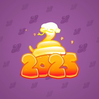 Lunar Snake #69251