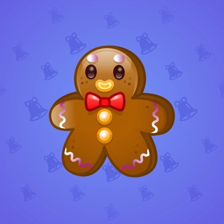 Ginger Cookie #40021