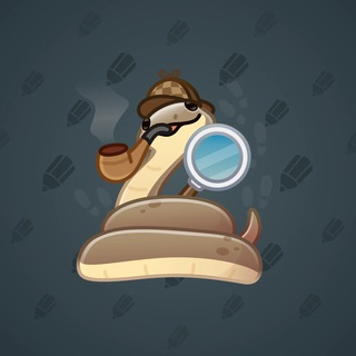 Pet Snake #124264