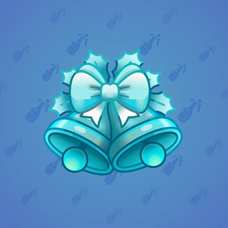 Jingle Bells #45964