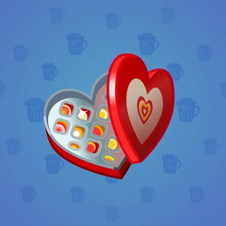 Valentine Box #1954