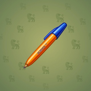 Fine Pen #28346
