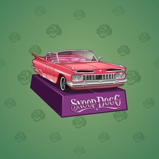 Low Rider #18045