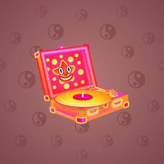Record Player #1500