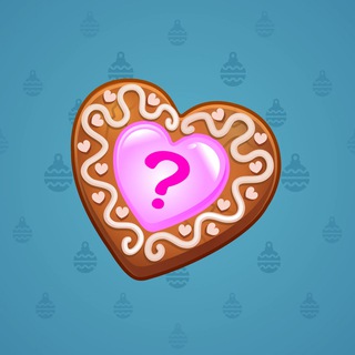 Cookie Heart #11573