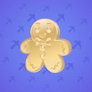 Ginger Cookie #55317